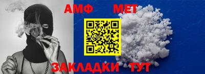 ешки Комсомольск-на-Амуре