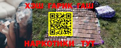 2c-b Краснодар