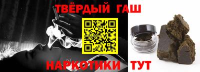 герыч Коммунар