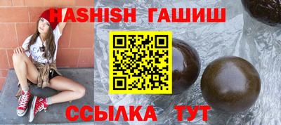 дмт Конаково