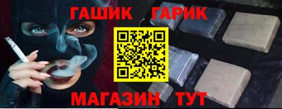 дмт Конаково