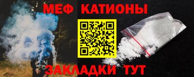 mdpv Апрелевка