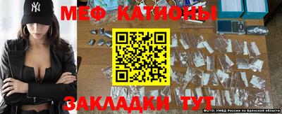 эйфоретик Аргун