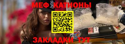 mdpv Апрелевка