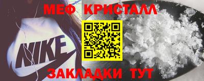 герыч Коммунар