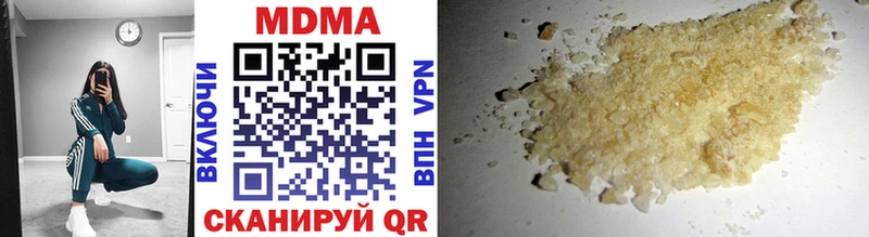 как найти закладки  Наро-Фоминск  MDMA молли 